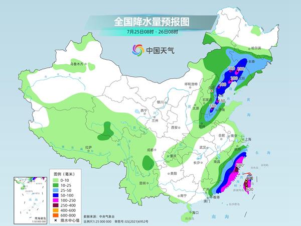 中平乡天气预报更新通知