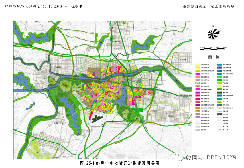 铜仁市自然资源和规划局发布最新发展规划纲要