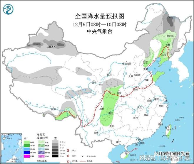 桥盟乡最新天气预报通知