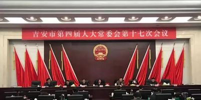 赤水市图书馆人事任命引领文化事业迈向新篇章