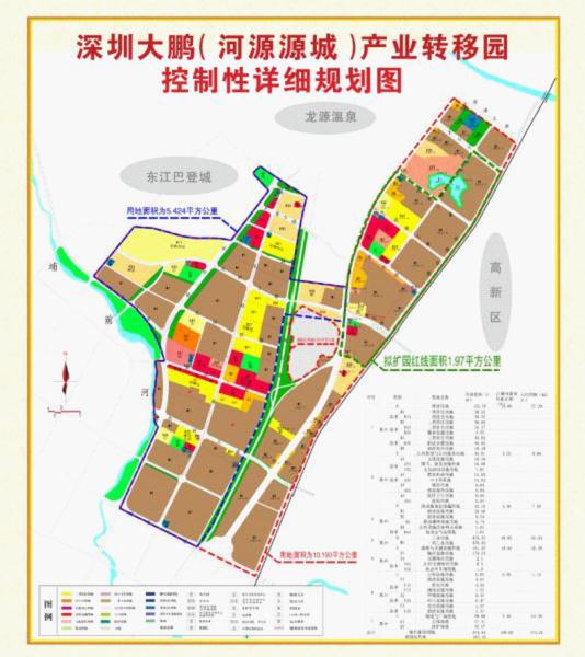 工业园区管委会最新发展规划概览