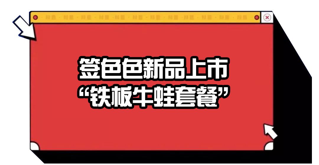 多乐村委会最新招聘启事全面解析