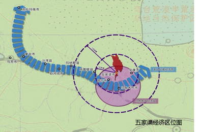 五家渠市财政局未来发展规划揭秘，塑造财政蓝图，展望发展新篇章