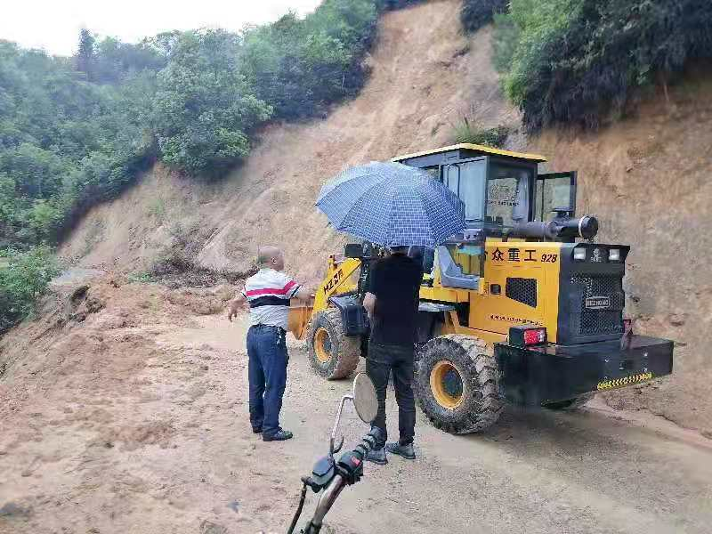 政和县县级公路维护监理事业单位发展规划展望