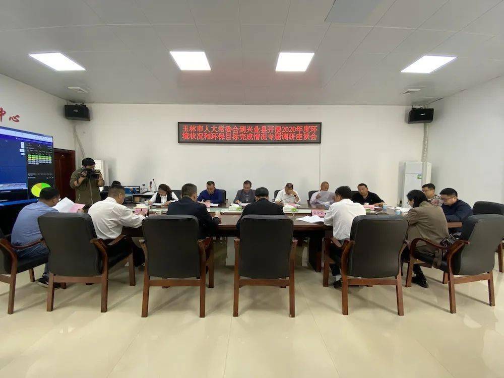 兴业县财政局最新新闻深度解读