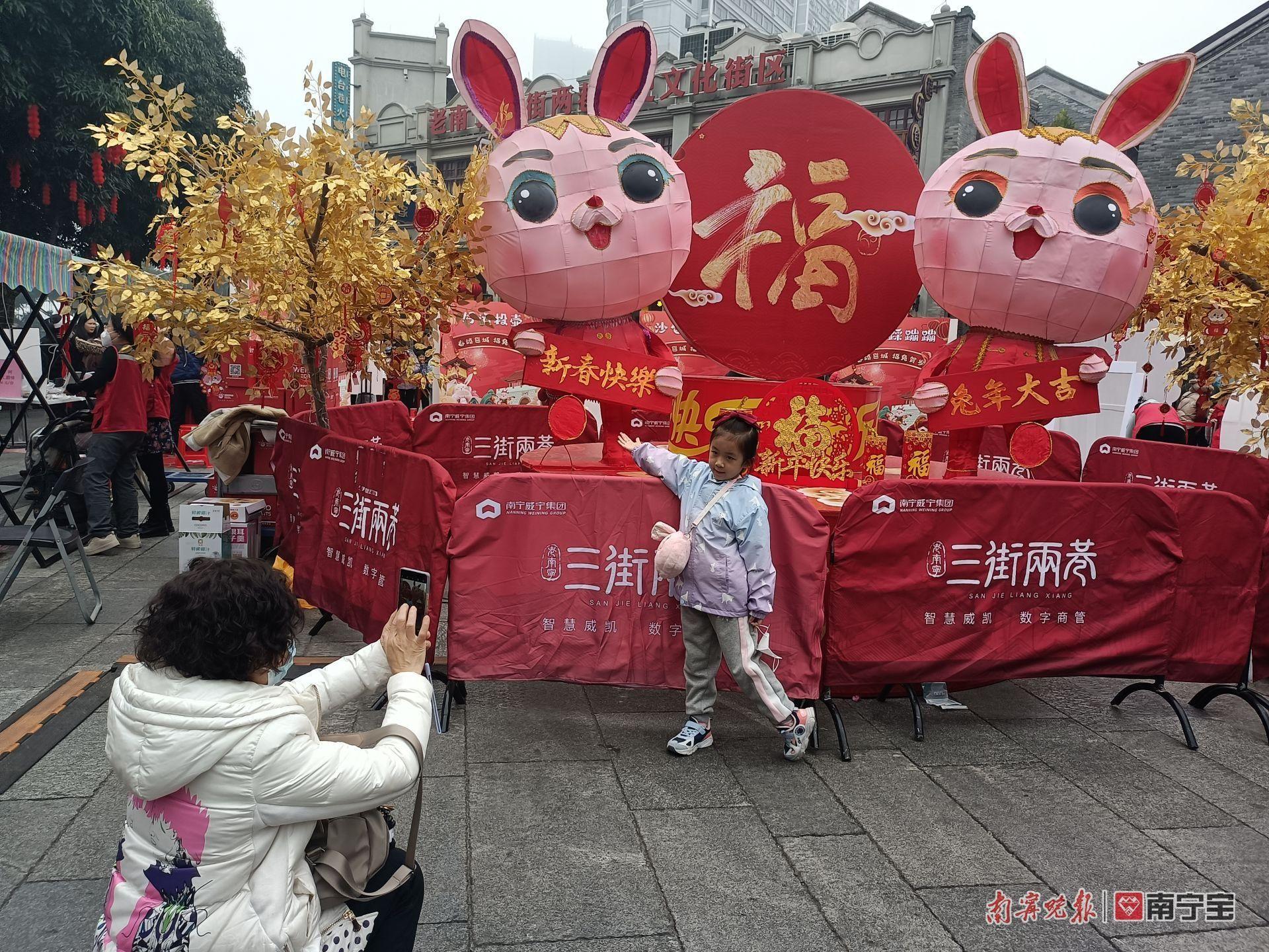 福三街社区居民委员会新项目，重塑社区生活品质典范