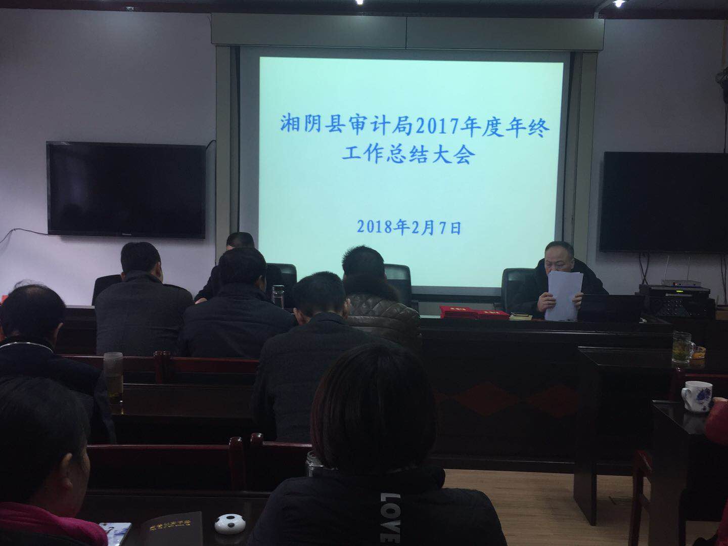 湘阴县审计局领导团队全新亮相，未来工作展望与期待