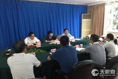 单魏村民委员会人事任命公告，最新领导名单揭晓