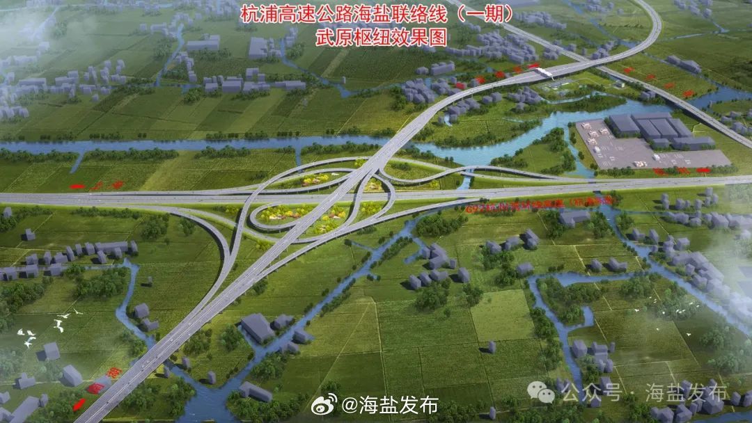 海盐县公路运输管理事业单位最新项目研究报告揭秘