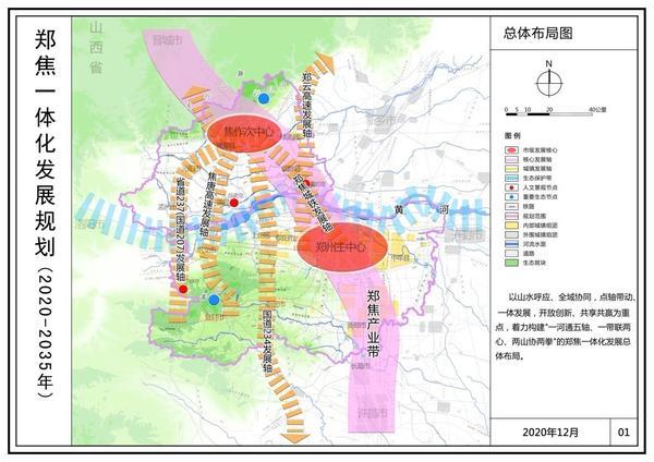 马秀乡发展规划，塑造乡村新面貌，推动可持续发展进程