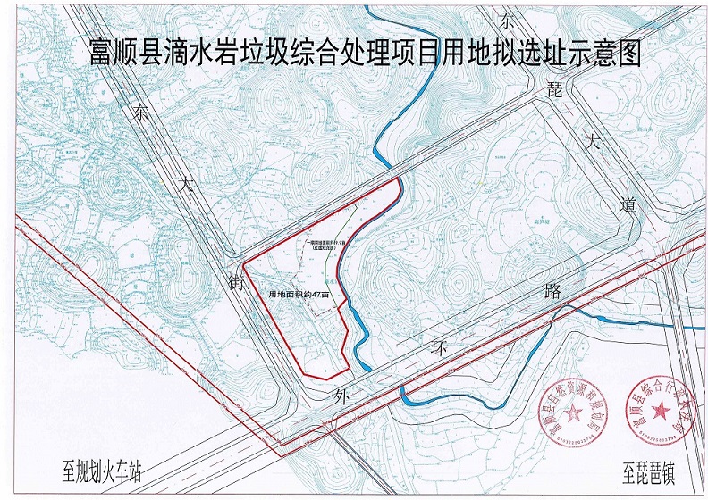 海晏县数据和政务服务局最新战略规划展望