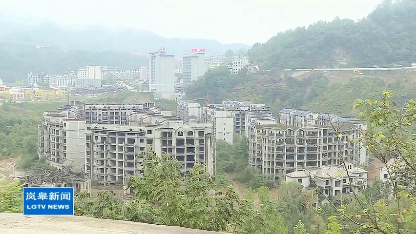 岚皋县住房和城乡建设局最新发展规划概览