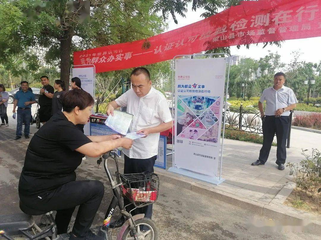 右玉县市场监管局人事调整重塑监管力量，推动市场繁荣发展