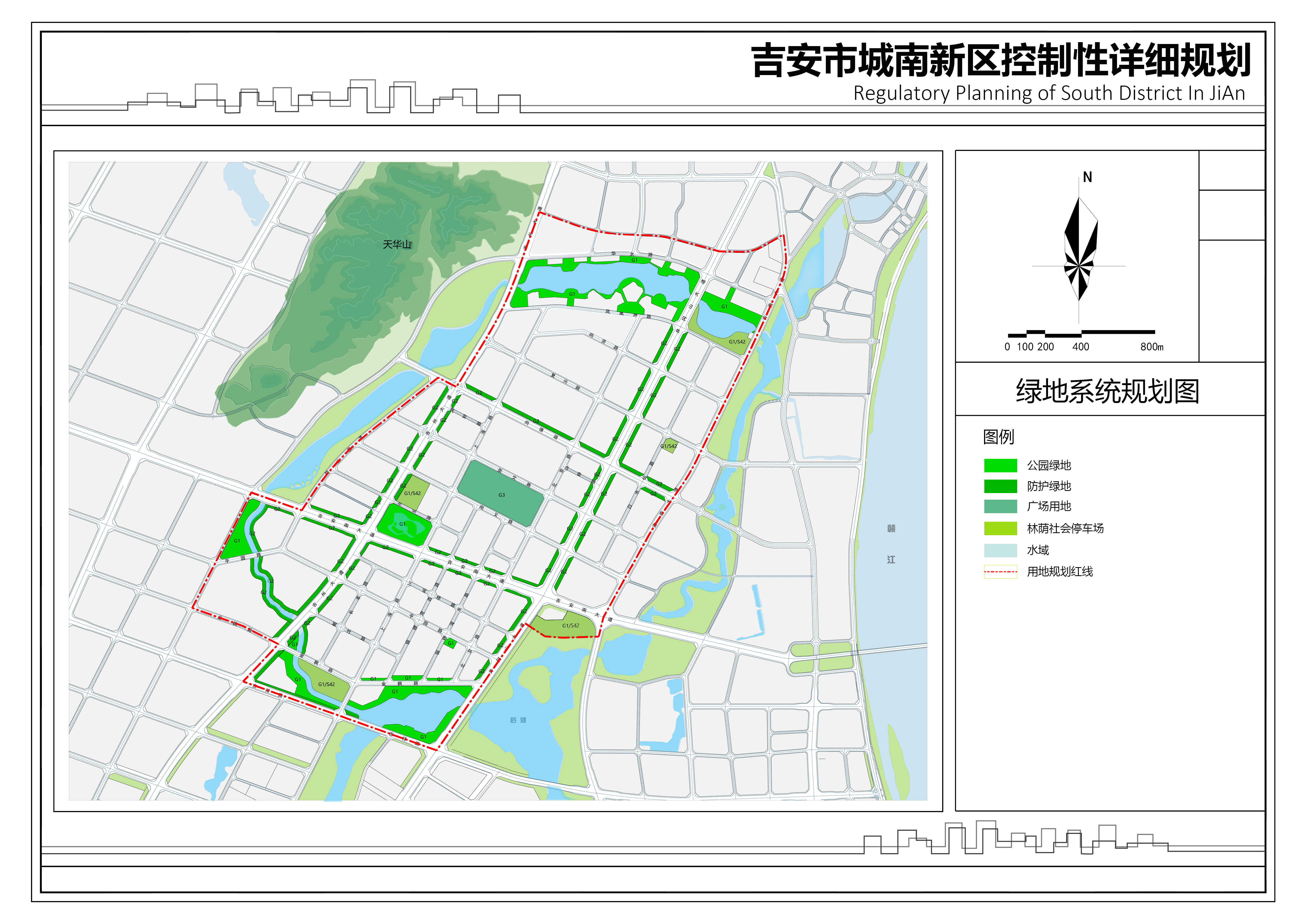 吉安县医疗保障局最新发展规划概览