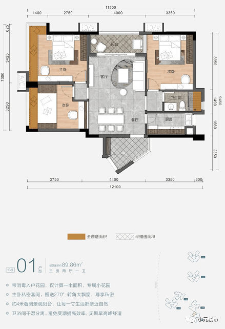 包鸾镇交通新闻更新，交通发展助推地方繁荣