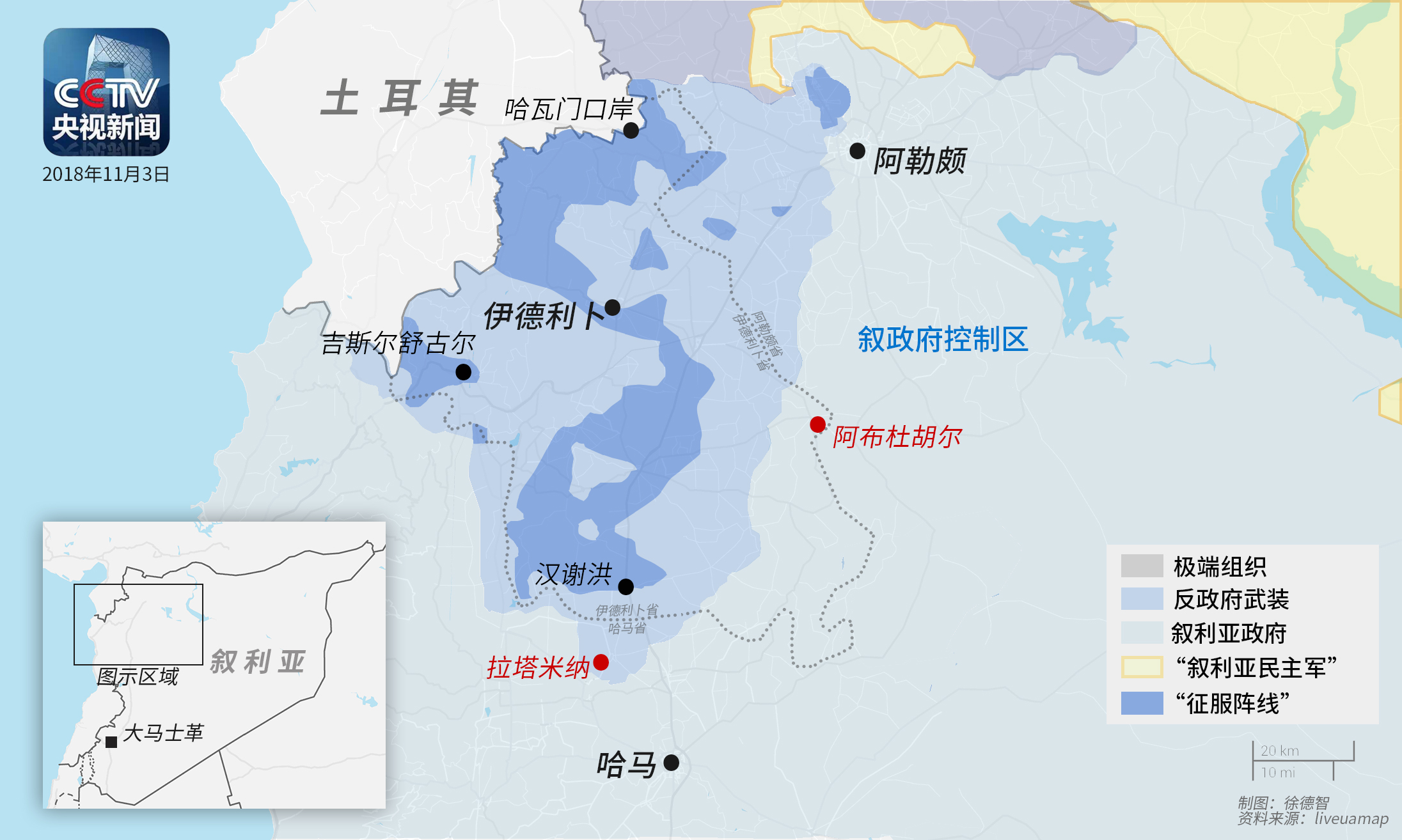 阿日哈沙特镇天气预报更新通知