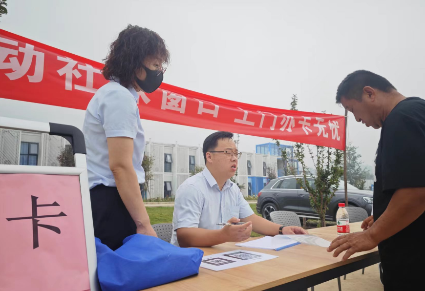 麻章区水利局招聘信息与动态更新