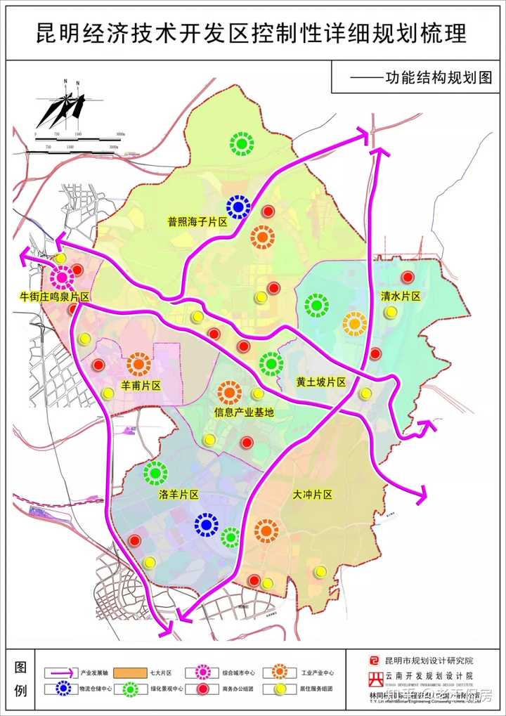 呈贡县科技局发展规划，引领未来科技发展的战略蓝图