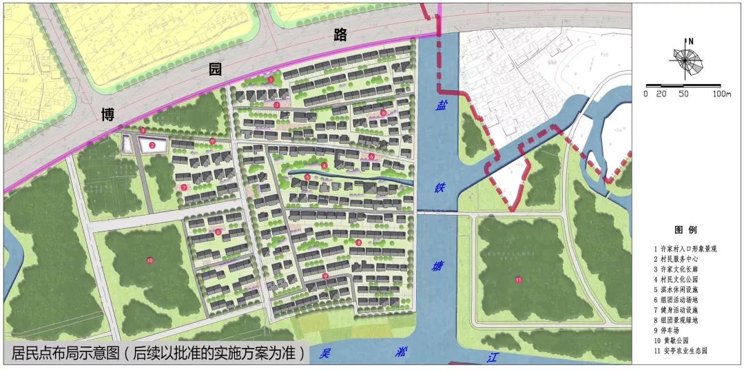 亨号村委会最新发展规划，迈向现代化农村的蓝图构想