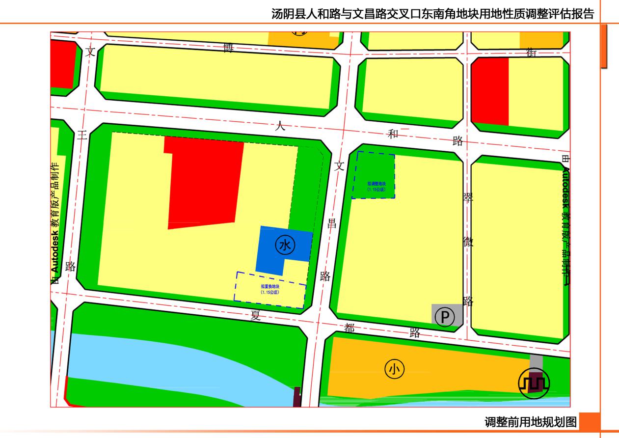 南霞乡最新发展规划