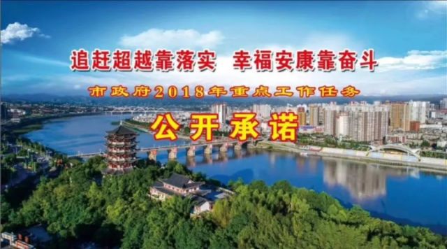 安康市市城市社会经济调查队最新人事任命，推动城市社会经济调查事业的新篇章