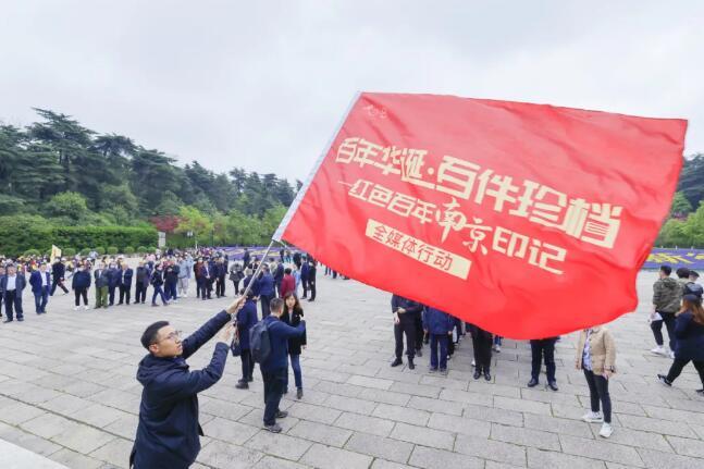 雨花台区发展和改革局最新发展规划概览