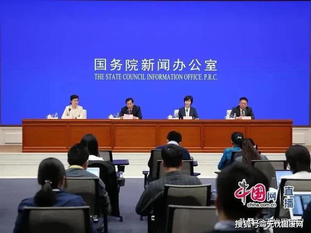 繁昌县计划生育委员会人事任命最新动态