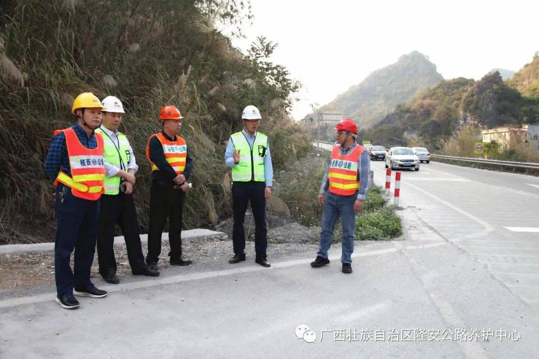 桂东县级公路维护监理事业单位最新发展规划