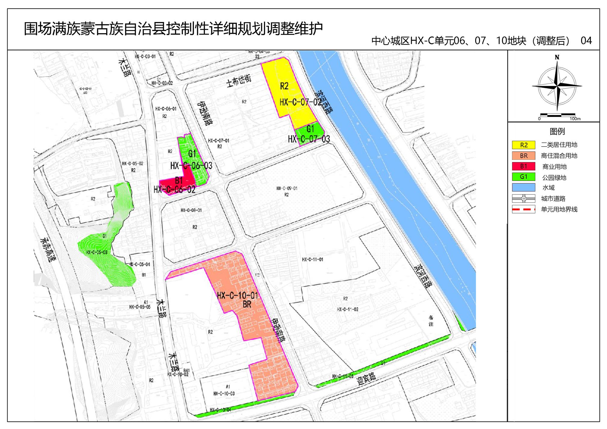 阜新蒙古族自治县小学最新发展规划