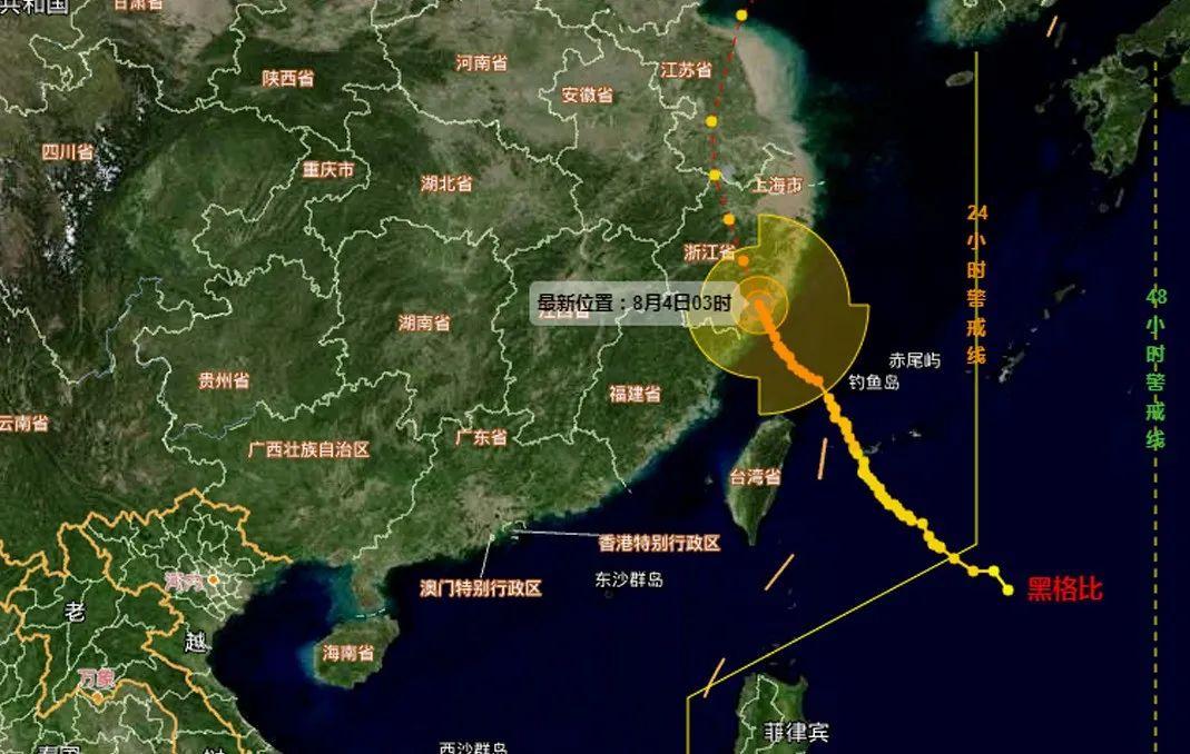 台州市气象局最新项目，气象现代化建设的探索与实践之路