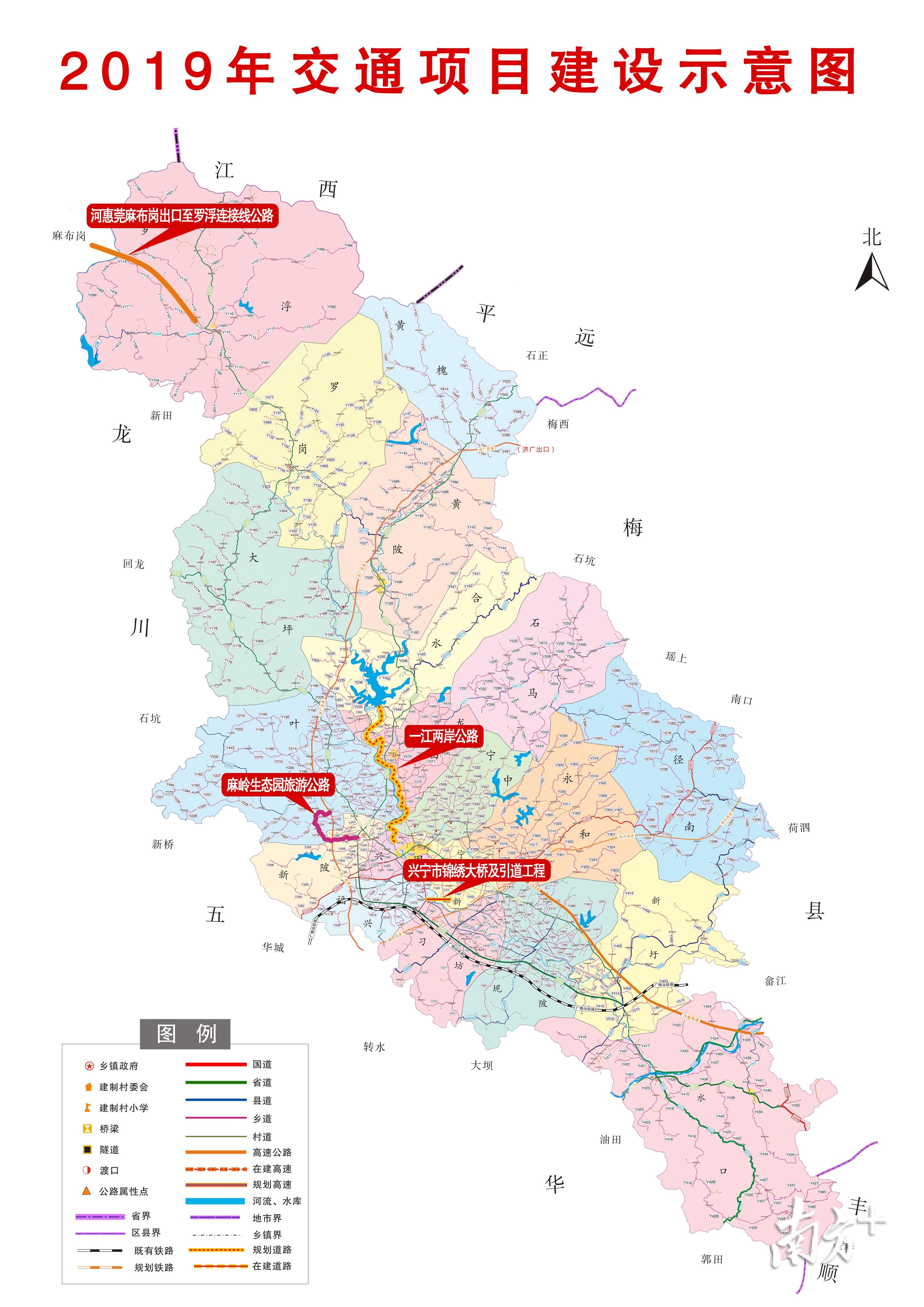 德庆县公路运输管理事业单位发展规划展望