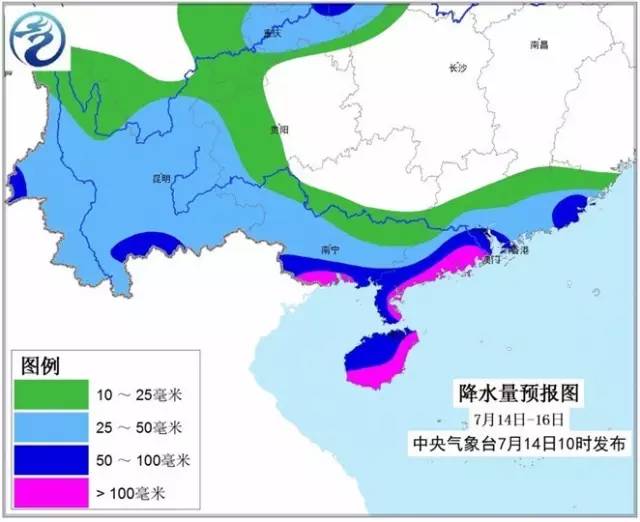 热钦达村最新天气预报通知