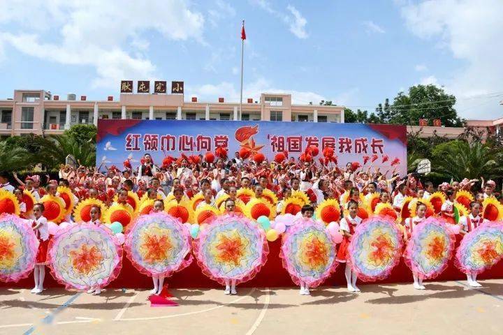 廖家湾乡天气预报更新通知