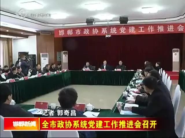 洛龙区计划生育委员会最新项目进展更新