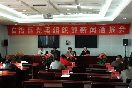 大余县人力资源和社会保障局最新招聘信息概览