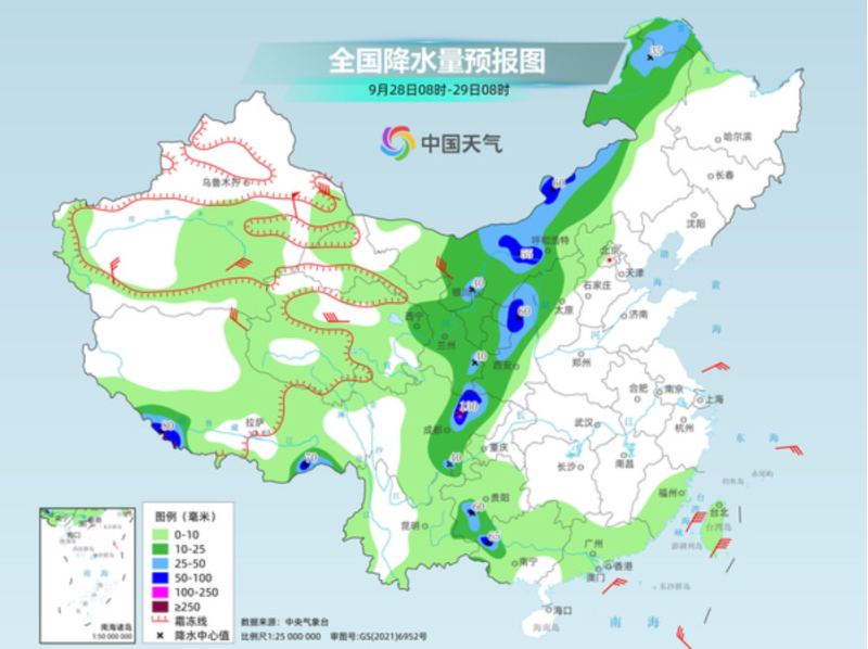 西岔村委会天气预报更新通知