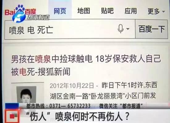 联系我们 第3页