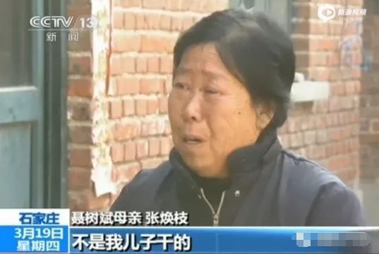 在入狱21年后，周永刚的冤案被平反，他获得了580万元的国家赔偿，这是中国迄今为止冤案的最高赔偿额。他计划申请启动问责制