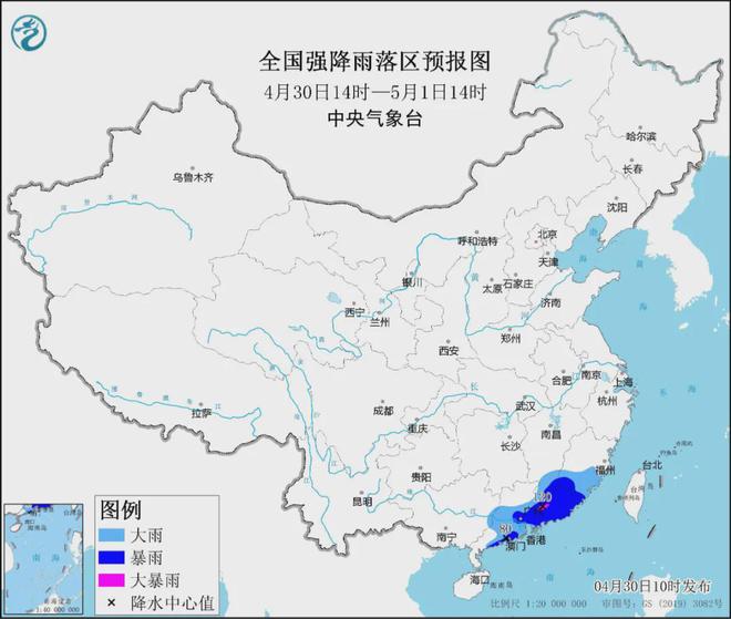 多个省份回复称，没有大规模推广山区和农田